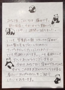 image1-2